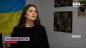 Втілити мрію загиблого бійця: на Прикарпатті створили реабілітаційний центр для військових