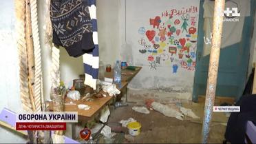 Ни в чем себе не отказывали: людям приходят платежки за услуги, которыми пользовались оккупанты.