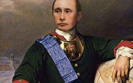 Главарь "донских казаков" провозгласил Путина императором