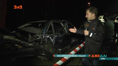На перехресті у Бортничах зіткнулись "Форд" та "Ауді"