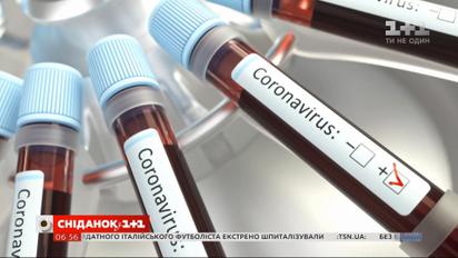 Вакцина от коронавируса: как она создается и когда появится