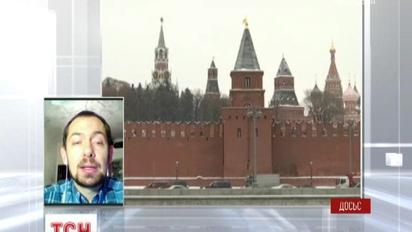 В России правоохранители провели самый громкий арест в новейшей истории страны