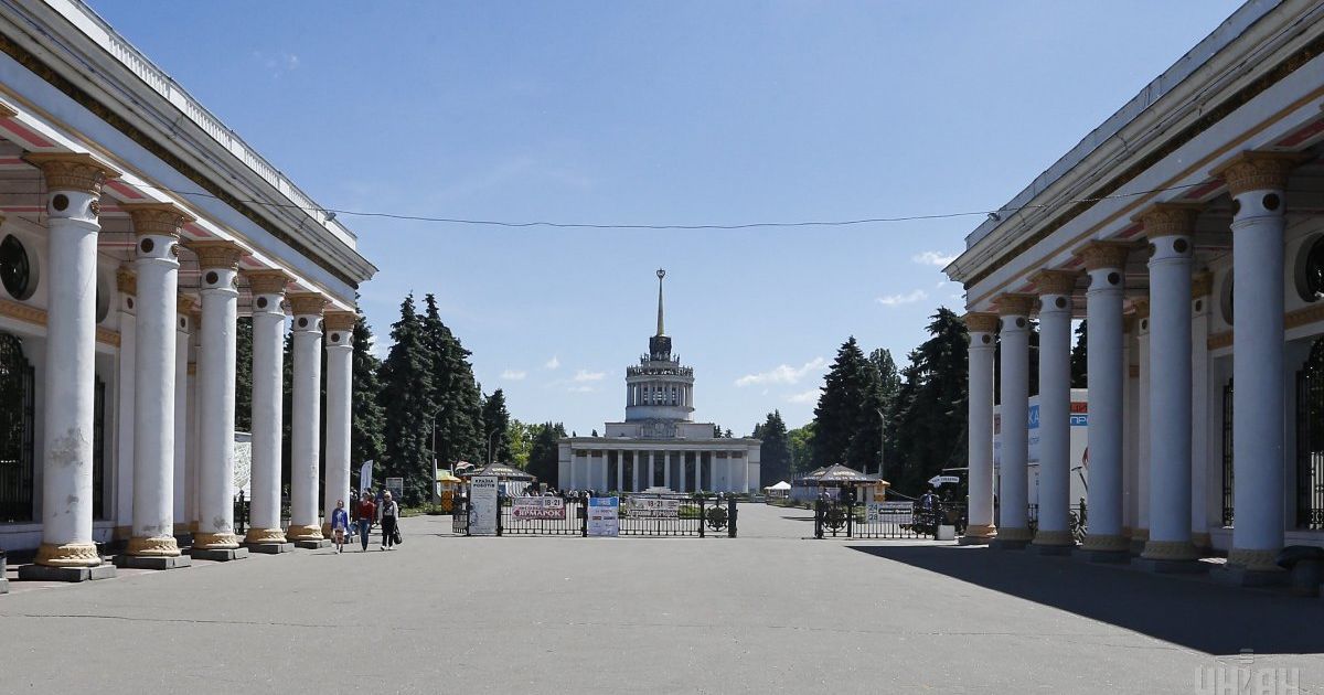 ВДНГ, архівне фото