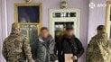 Шлюб із тещею заради виїзду