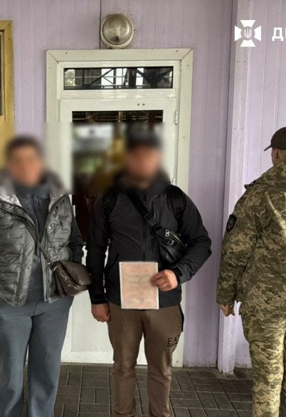 Шлюб із тещею заради виїзду