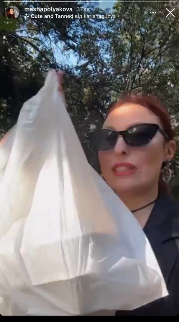 Маша Полякова / © instagram.com/mashapolykova