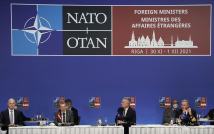 В Риге завершилась встреча министров НАТО: Россию предупредили о "серьезных последствиях" в случае нападения на Украину