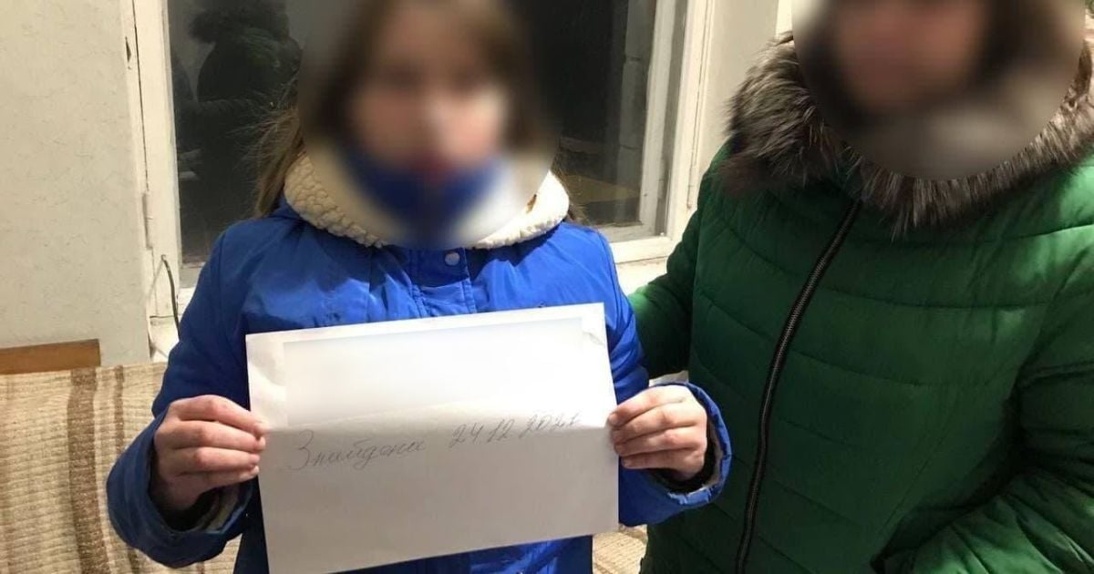 Боялась покарання: у Черкаській області 12-річна дівчинка втекла з дому через погані оцінки в табелі
