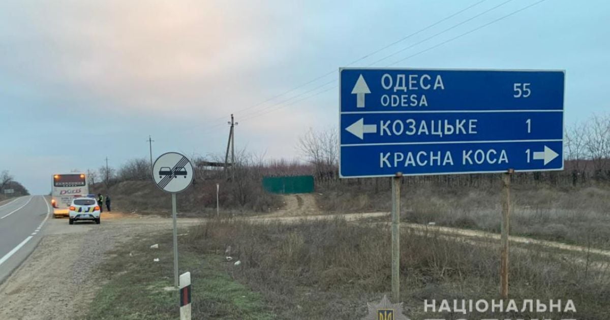В Одеській області автобус збив пішохода: чоловік помер на місці