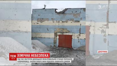 Оккупанты открыли мощный огонь по Авдеевке