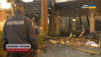 Очевидцы прилета под Киевом не сдерживают эмоций: "Будьте вы прокляты, россияне"