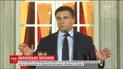 Режим тиші та спостерігачі: як минули перемовини міністрів МЗС Німеччини, Франції, України та РФ