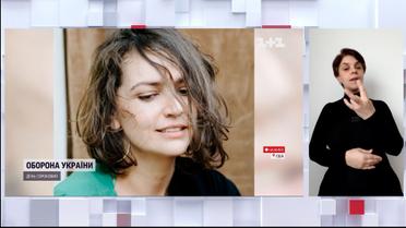 На премії "Ґреммі" виступатимуть мисткині з України (жестовою мовою)