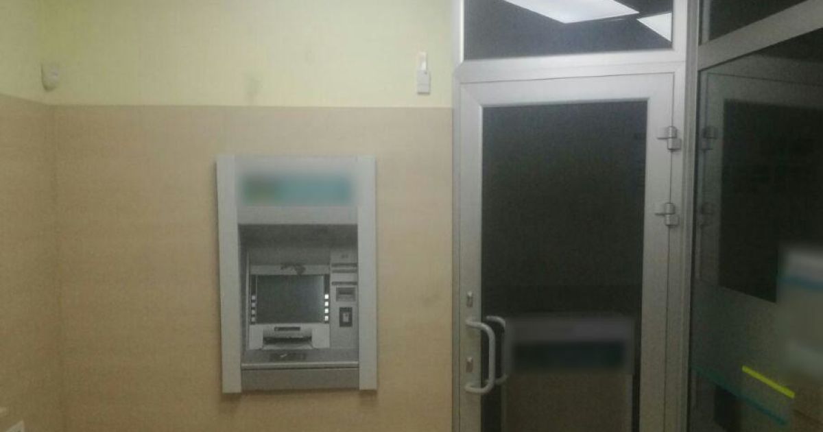 В Харькове неизвестные взорвали банкомат в многоэтажке