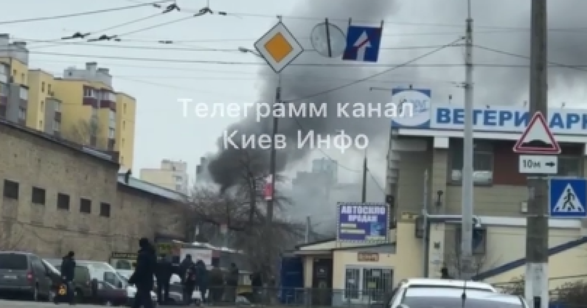 Скриншот/ Відео з відкритих джерел