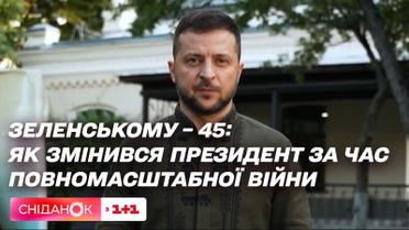 День рождения Зеленского: как изменился президент за время полномасштабной войны