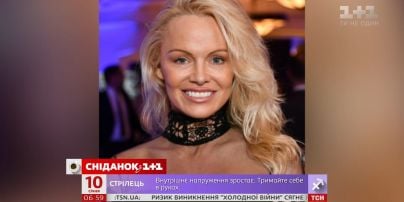 Памела Андерсон шокувала своєю кардинальною зміною зовнішності