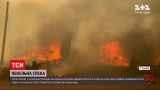 Новости мира: в Канаде из-за жары сгорел целый поселок
