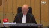 Новости мира: в Нидерландах продолжится суд по сбитому малазийскому боингу