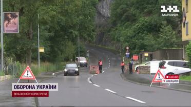 Саміт миру стартує! 92 країни будуть!