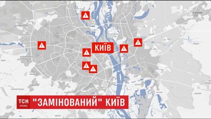 В столице неизвестный сообщил о масштабном заминировании людных мест