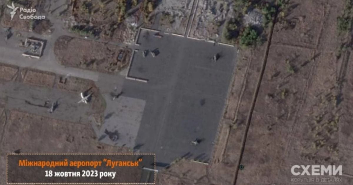 Как выглядит аэродром вблизи Луганска