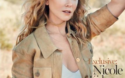 Николь Кидман в романтическом образе снялась для Vogue Австралия