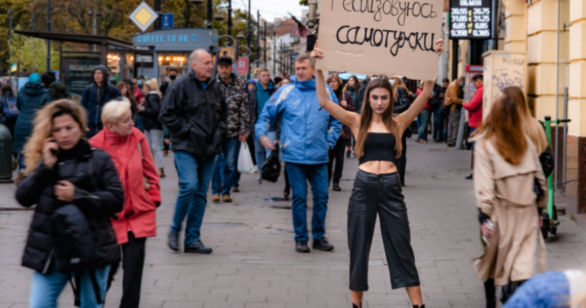 Фото: Руслан Хомишин, galnet.fm