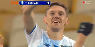 УПЛ | Чемпионат Украины по футболу 2021 | Динамо – Днепр-1 - 2:0. Видео гола Гармаша (70`)