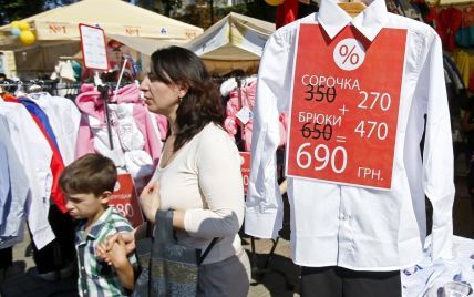 В центре Киева проведут школьную ярмарку