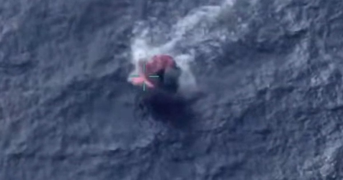 Удар США по лодкам