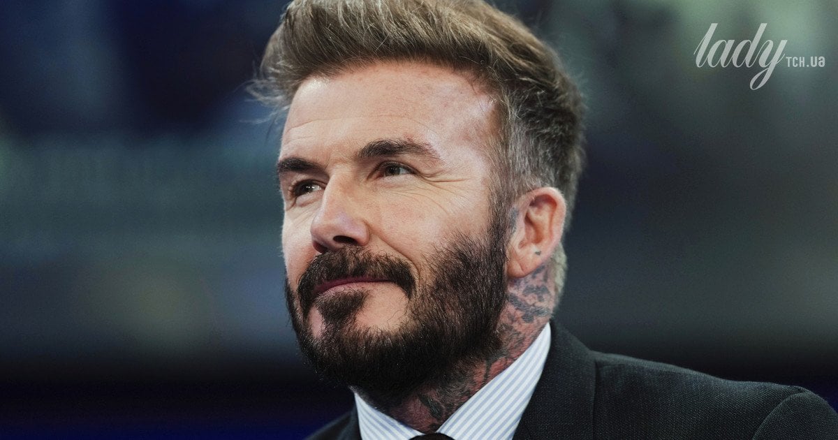 Девід Бекхем