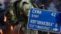 Наступление на Сумы.