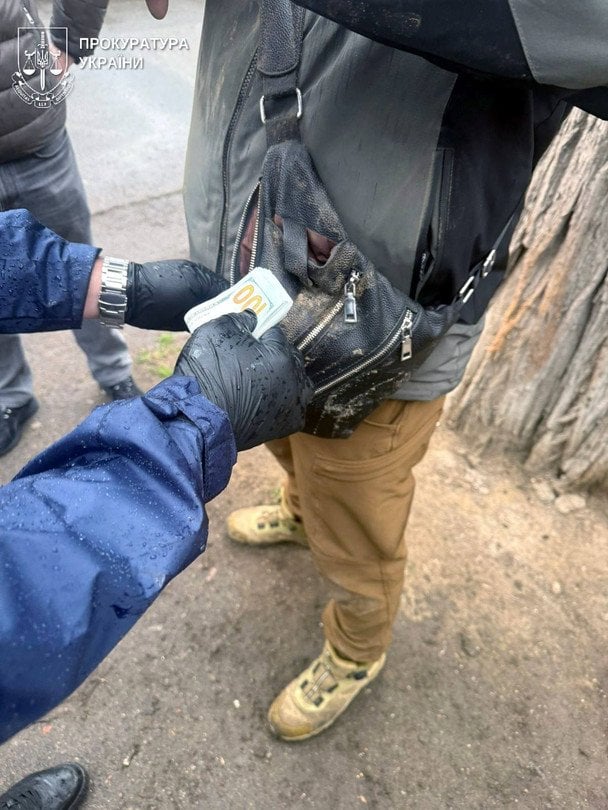  / © Офіс Генерального прокурора