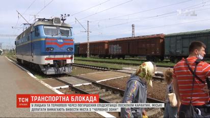 Після оголошення Тернополя "червоною зоною" по COVID-19 у місті зчинився транспортний колапс