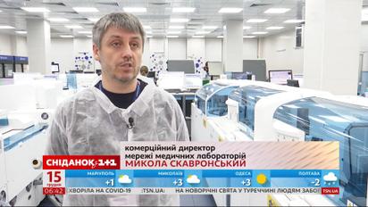 Що стало причиною зниження щоденної статистики хворих на коронавірус