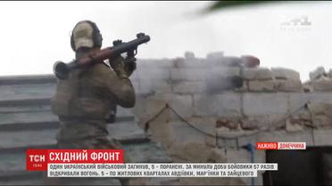 Українські бійці дали відсіч бойовикам під час шквального обстрілу Пісків