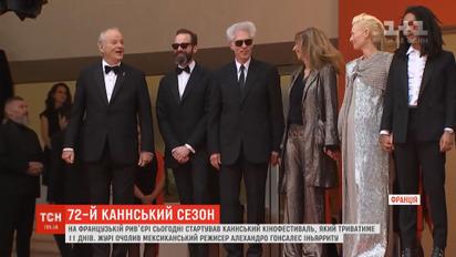 Червоний хідник та стрічка про зомбі: у Франції відкрили 72 Каннський кінофестиваль