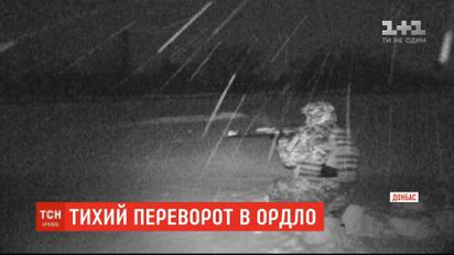 Обратная сторона оккупации. Рискованные съемки ТСН.Тижня на территории т. н. "ЛДНР"