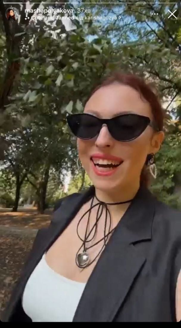 Маша Полякова / © instagram.com/mashapolykova