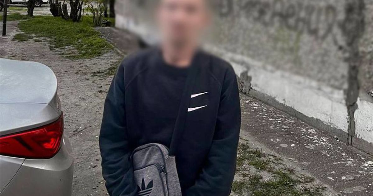 В Києві чоловік напав з ножем на громадянина з дитиною та вкрав його велосипед (фото)
