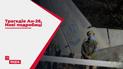Трагедія Ан-26: нові подробиці про того, хто вижив, і як рідні загиблих справляються з горем