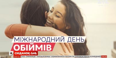 Объятия в коронавирусную эпоху: как уменьшить риск заражения при контакте с близкими