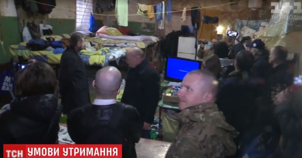 Контрасты Лукьяновского СИЗО: от духов и домашних животных до туберкулеза от туалетов