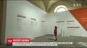История независимости и гордости Украины: ТСН открывает Музей новостей