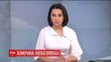 Выпуск ТСН.19:30 за 24 февраля 2017 года (полная версия)