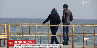Українці насолоджуються весняним теплом та готуються до повернення морозів