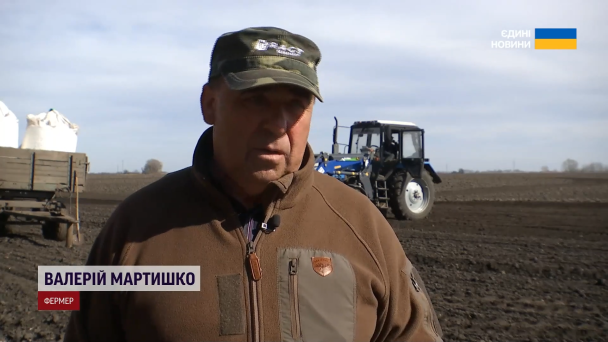 Валерий Мартышко