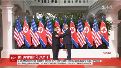 Трамп и Ким Чен Ын впервые в истории сели за стол переговоров