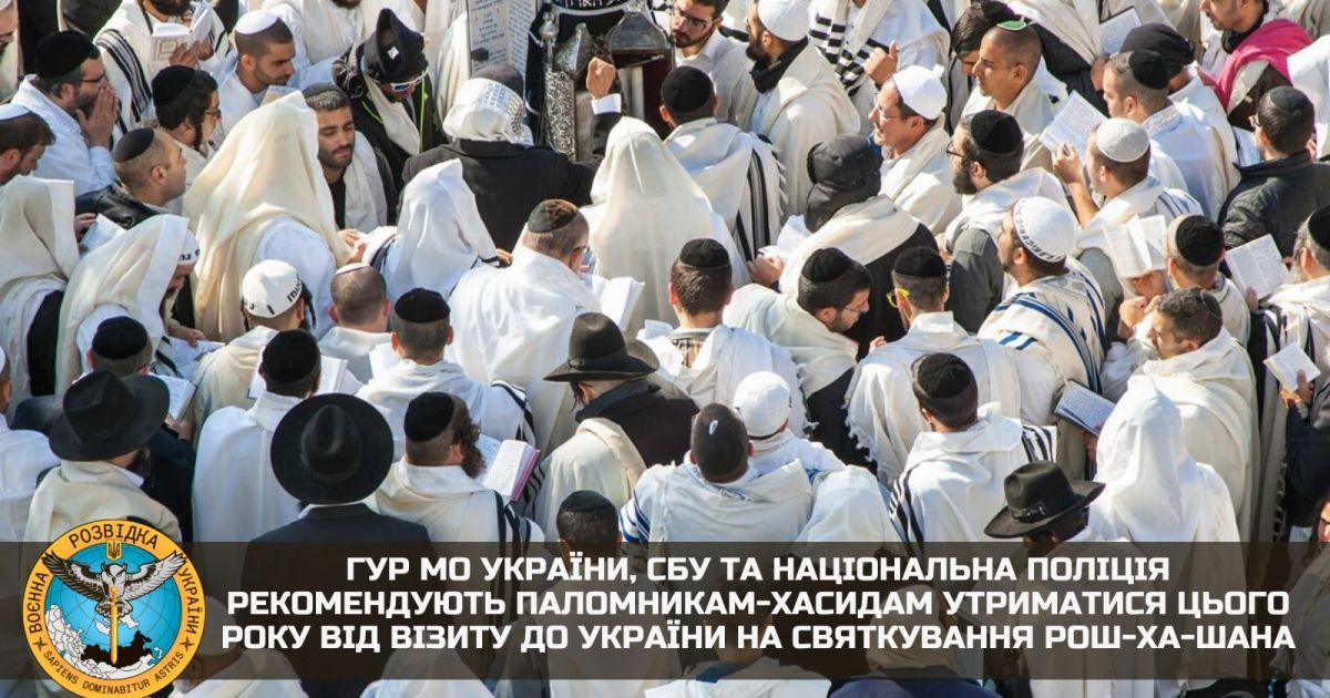 Фото: ГУР Міноборони України